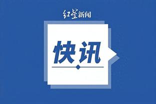 江南娱乐官方网